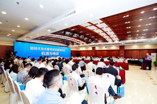 新時(shí)代技術(shù)服務(wù)體系建設(shè)論壇在京舉辦，助力產(chǎn)業(yè)數(shù)字化轉(zhuǎn)型